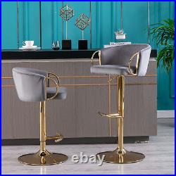 2Set Velvet Bar Stools Adjustable Height Swivel Chairs Pub Dining Barstools Gray