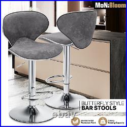 2 Pieces Adjustable Height Bar Stool Set Swivel Dinning Chair Velvet Curved Seat