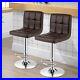 2 Set Square Kitchen Bar Stools Adjustable Height Swivel Chair Footrest Backrest