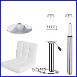 4 PCS Modern PU Leather Bar Stools Adjustable Height with Footrest Kitchen White