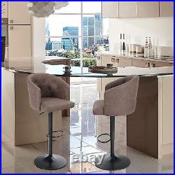 Adjustable Bar Stool Set of 4 Swivel Counter Height Bar Chair PU Leather Brown