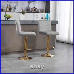 Bar Stool Set of 2 Velvet Adjustable Height Counter Swivel Dining Bar Chair New
