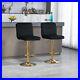 Bar Stools Set of 2 Velvet Adjustable Height Counter Swivel Dining Bar Chair US