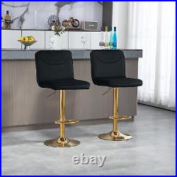 Bar Stools Set of 2 Velvet Adjustable Height Counter Swivel Dining Bar Chairs US