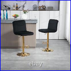 Bar Stools Set of 2 Velvet Adjustable Height Counter Swivel Dining Bar Chairs US