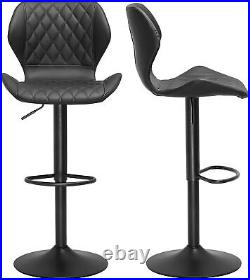 Black Leather Bar Stools Set of 2 Adjustable Height Bar Chairs for Breakfast