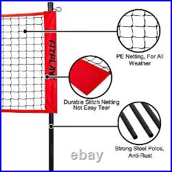 FITPLAY Four Square Volleyball/Badminton Net Set Adjustable Height 4 Way Volley