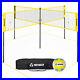 Four Square Volleyball/Badminton Net Set, Adjustable Height 4 Way Volleyball