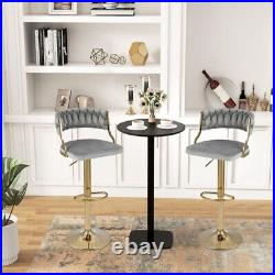 Modern Bar Stools Set of 2 Adjustable Height Chairs Swivel Kitchen Island Cafe