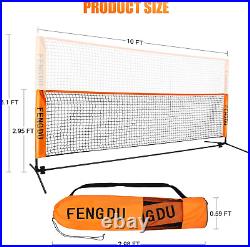 Portable Badminton Net Set, Adjustable Height Tennis Net, Kids Volleyball, Soccer