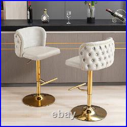 Set of 1/2 Swivel Bar Stools Adjustable Height Pub Chair Kitchen Dining Chair