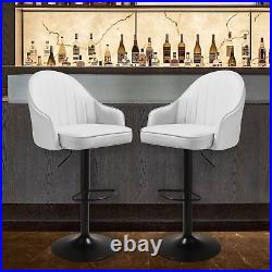 Set of 2 Adjustable Bar Stool Modern Counter Height Dining Chair PU Leather Seat