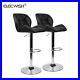 Set of 2 Adjustable Bar Stools PU Leather Counter Height Chairs Swivel Seat US