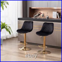 Set of 2 Adjustable Modern Swivel Bar Stools Dining Chair Counter Height Black