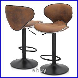 Set of 2 Adjustable Swivel Leather Bar Stool Kitchen Counter Height Dining Chair