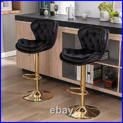 Set of 2 Bar Stools Chrome Base, Swivel, Adjustable Height, Velvet