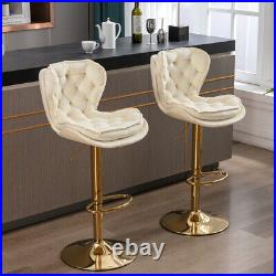 Set of 2 Bar Stools Height Adjustable Swivel Velvet Dinning Chair Restaurant