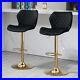 Set of 2 Black Swivel Bar Stools Adjustable Counter Height Kitchen Dining Chair