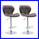 Set of 2 Counter Height Barstools Adjustable Swivel Bar Chair PU Leather Kitchen