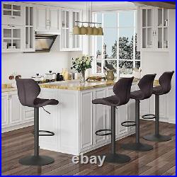 Set of 2 Counter Height Leather Bar Stools Adjustable Swivel Pub Dining Chairs