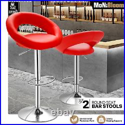 Set of 2 Leather Swivel Adjustable Bar Stool Kitchen Counter Height Dining Chair