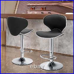 Set of 2 Leather Swivel Bar Stool Modern Kitchen Adjustable Counter Height Chair