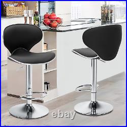 Set of 2 Leather Swivel Bar Stool Modern Kitchen Adjustable Counter Height Chair