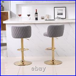 Set of 2 Swivel Bar Stools Adjustable Counter Height Bar Stool Dining Chair US