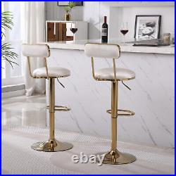 Set of 2 Swivel Bar Stools Adjustable Counter Height Bar Stools Dining Chairs US