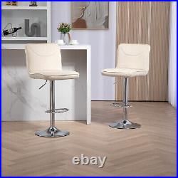 Set of 2 Swivel Bar Stools Adjustable Counter Height Kitchen Dining Chair Ivory