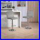 Set of 2 Swivel Bar Stools Adjustable Height Bar Chair Dining Chair US