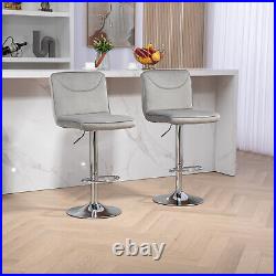 Set of 2 Swivel Bar Stools Adjustable Height Bar Chair Dining Chair US