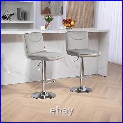 Set of 2 Swivel Bar Stools Adjustable Height Bar Chair Dining Chair US