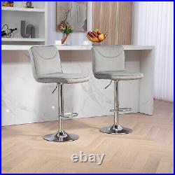 Set of 2 Swivel Bar Stools Adjustable Height Bar Chair Dining Chair US