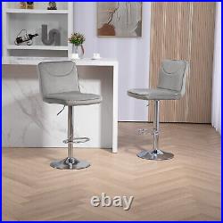 Set of 2 Swivel Bar Stools Adjustable Height Bar Chair Dining Chair US