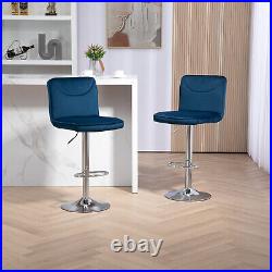 Set of 2 Swivel Bar Stools Adjustable Height Bar Chair Kitchen Dining Chairs US