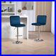 Set of 2 Swivel Bar Stools Adjustable Height Bar Chair Kitchen Dining Chairs US