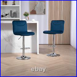 Set of 2 Swivel Bar Stools Adjustable Height Bar Chair Kitchen Dining Chairs US