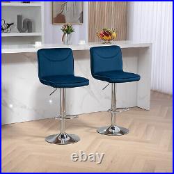 Set of 2 Swivel Bar Stools Adjustable Height Bar Chair Kitchen Dining Chairs US