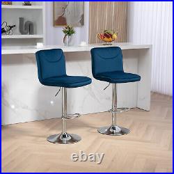 Set of 2 Swivel Bar Stools Adjustable Height Bar Chair Kitchen Dining Chairs US