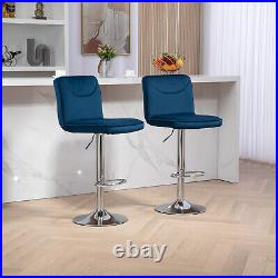 Set of 2 Swivel Bar Stools Adjustable Height Bar Chair Kitchen Dining Chairs US