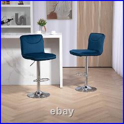 Set of 2 Swivel Bar Stools Adjustable Height Bar Chair Kitchen Dining Chairs US