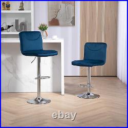 Set of 2 Swivel Bar Stools Adjustable Height Bar Chair Kitchen Dining Chairs US