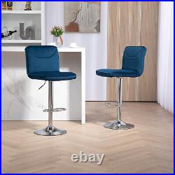 Set of 2 Swivel Bar Stools Adjustable Height Bar Chair Kitchen Dining Chairs US