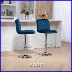 Set of 2 Swivel Bar Stools Adjustable Height Bar Chair Kitchen Dining Chairs US