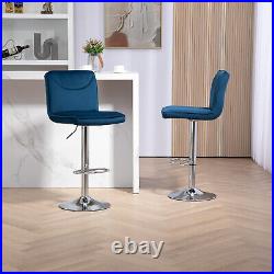 Set of 2 Swivel Bar Stools Adjustable Height Bar Chair Kitchen Dining Chairs US