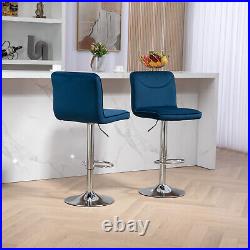 Set of 2 Swivel Bar Stools Adjustable Height Bar Chair Kitchen Dining Chairs US