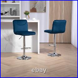 Set of 2 Swivel Bar Stools Adjustable Height Bar Chair Kitchen Dining Chairs US