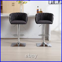 Set of 2 Swivel Bar Stools Bar Chair Adjustable Height Kitchen Dining Chair