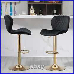 Set of 2 Swivel Velvet Bar Stools Adjustable Counter Height Kitchen Dining Chair
